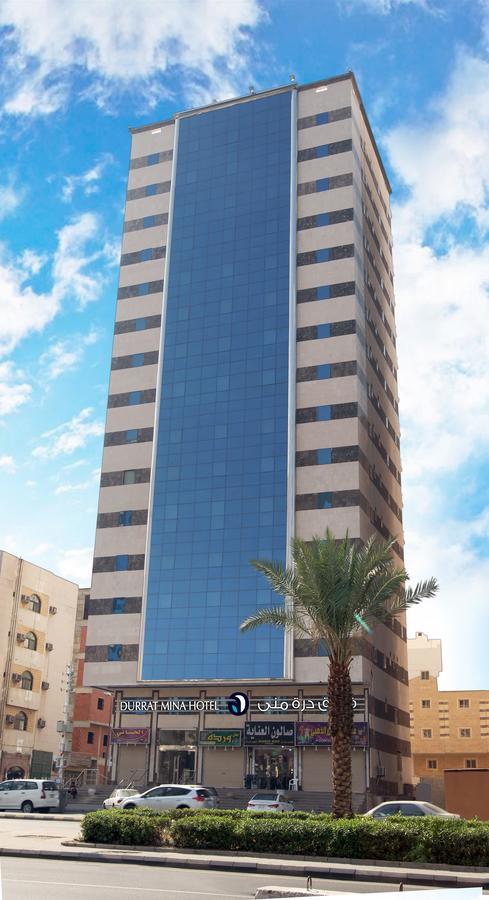 Durrat Mina Hotel Mecca Exterior photo
